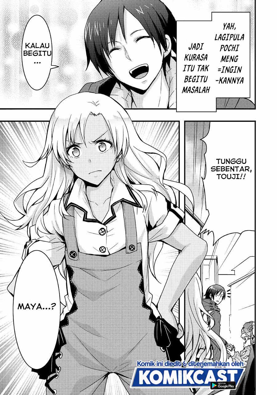 I will Live Freely in Another World with Equipment Manufacturing Cheat chapter 13